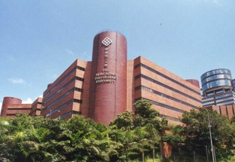香港理工大学