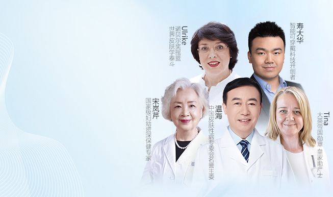 世界科研研究中心专家团队