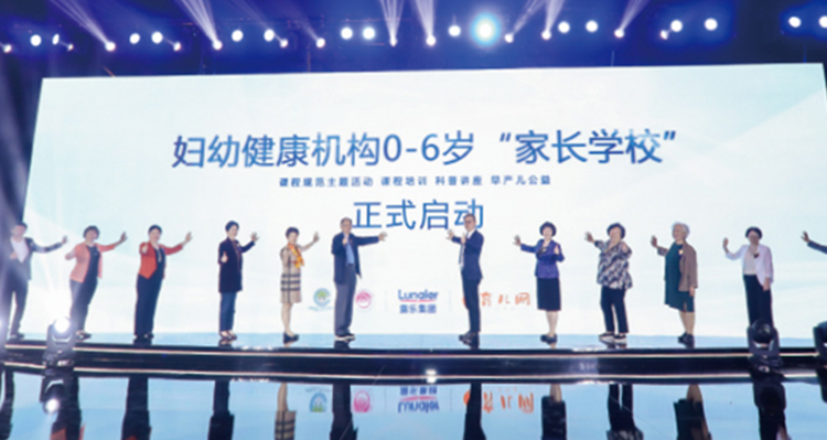 国家项目共建者