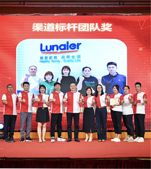 露乐医渠项目展示图 5