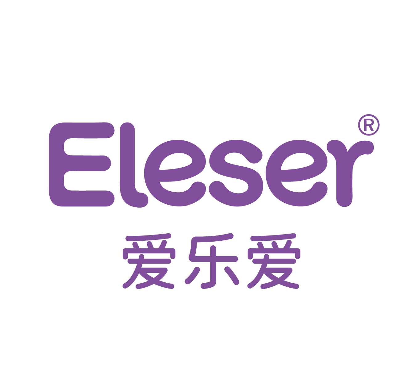 露乐品牌展示图 2