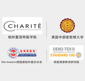 产学研深度共建